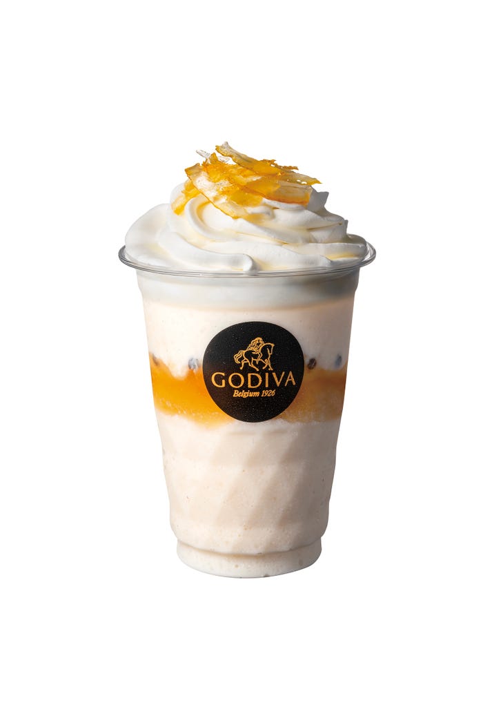 山口「柚子ショコリキサー」(提供写真)