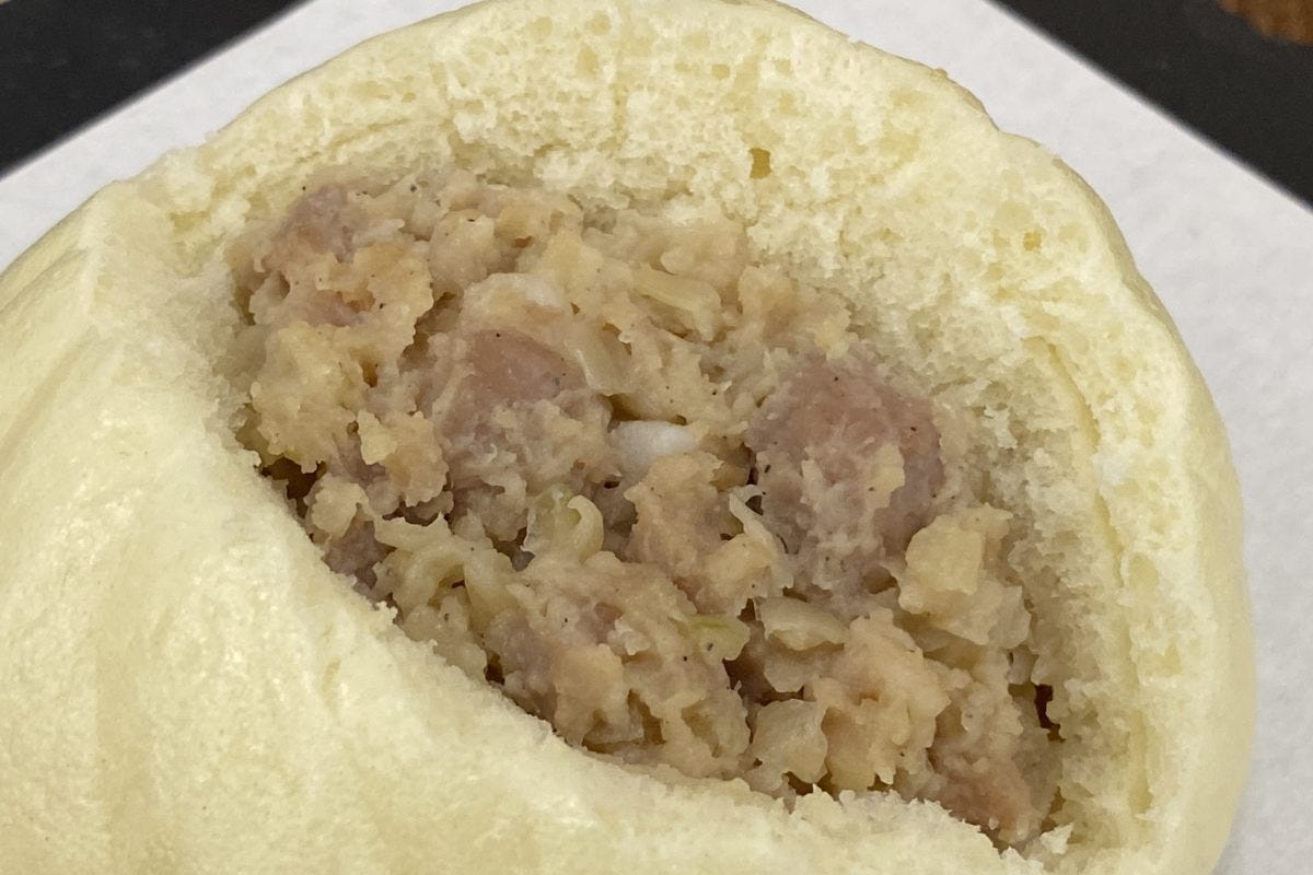 ファミリーマート　ファミマ