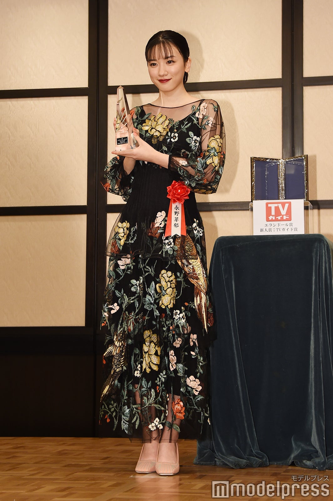 永野芽郁（C）モデルプレス