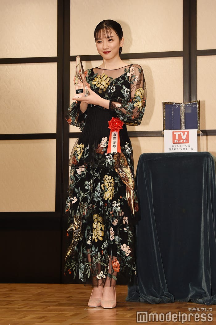 永野芽郁 (C)モデルプレス