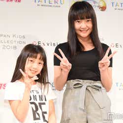 モデルプレス - 憧れはトリンドル玲奈・藤田ニコル 次世代のスター候補に安藤百華さん選出<金の卵発掘オーディション>