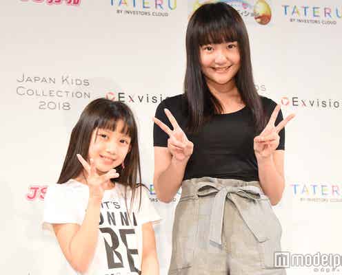 憧れはトリンドル玲奈・藤田ニコル 次世代のスター候補に安藤百華さん選出<金の卵発掘オーディション>