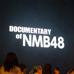 発表の瞬間／「NMB48 4th Anniversary Live」初日公演