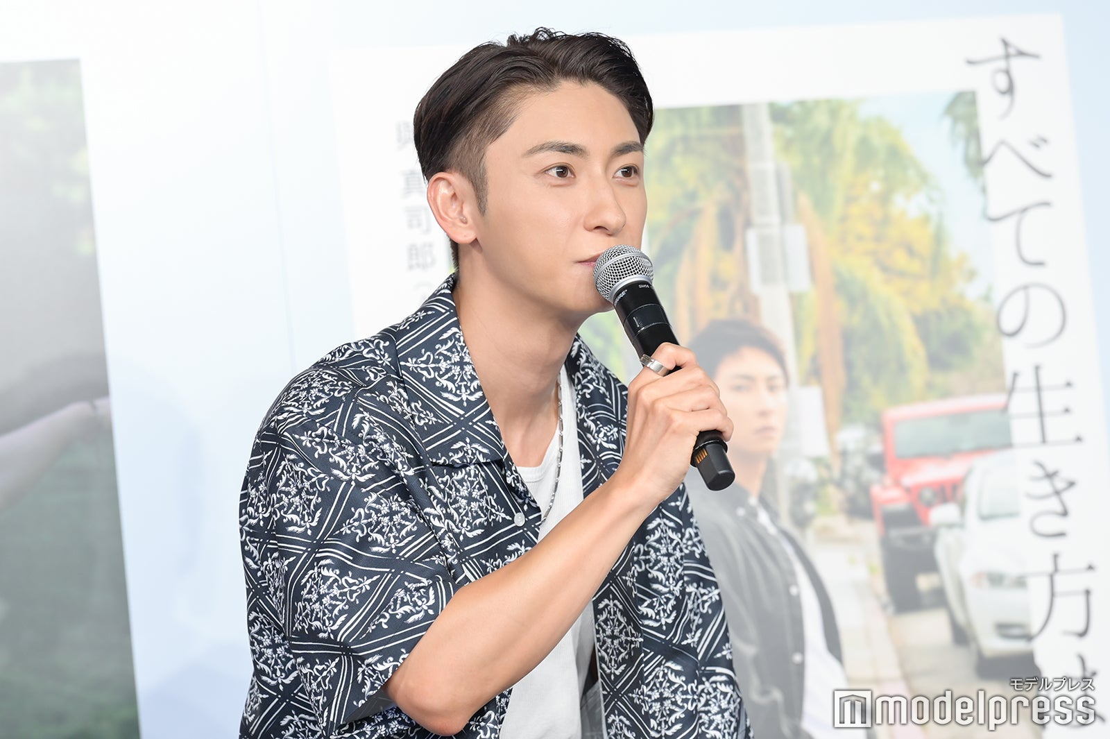 與真司郎（C）モデルプレス