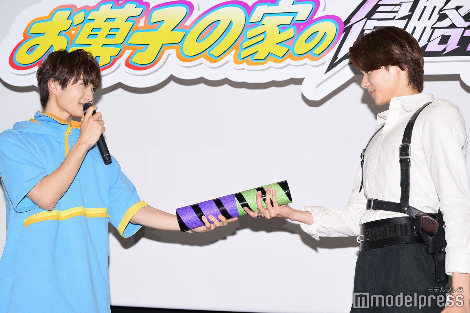 知念英和、今井⻯太郎（C）モデルプレス