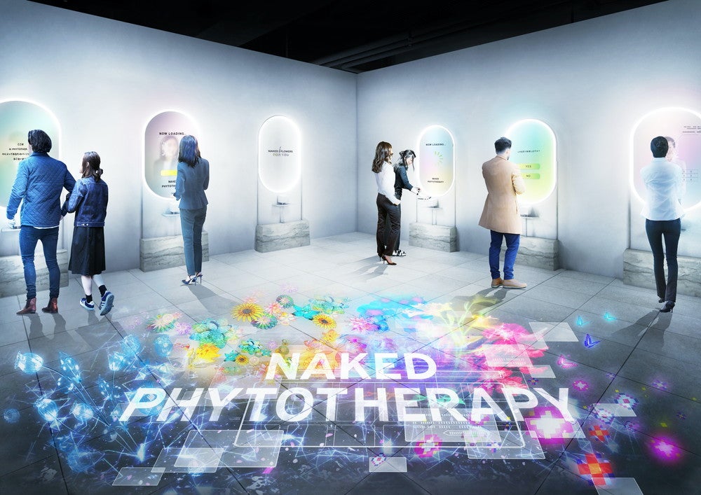 NAKED FLOWERS FOR YOU／画像提供：ネイキッド