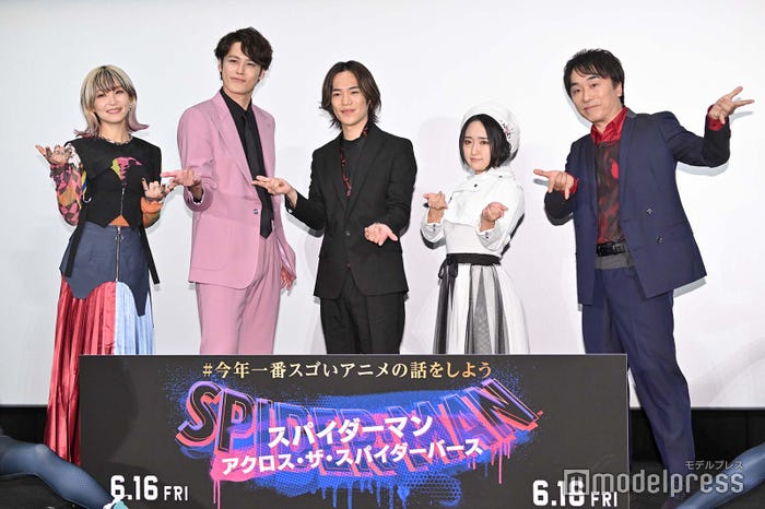 LiSA、宮野真守、小野賢章、悠木碧、関智一(C)モデルプレス