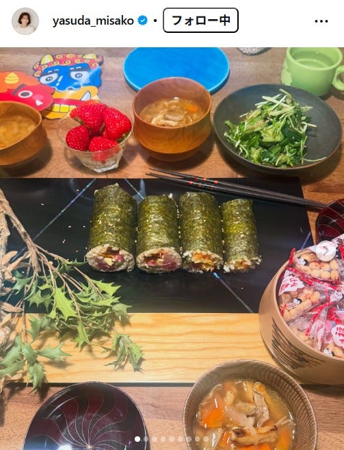 安田美沙子Instagramより