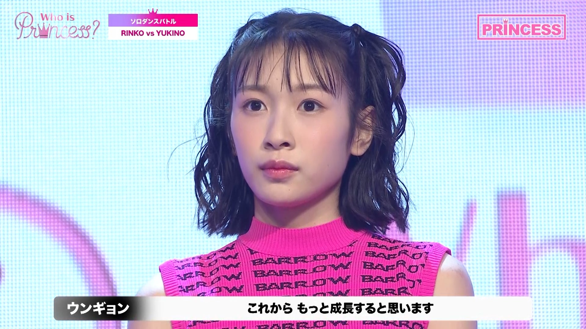 「Who is Princess？」Ep-5より（C）WIP Project