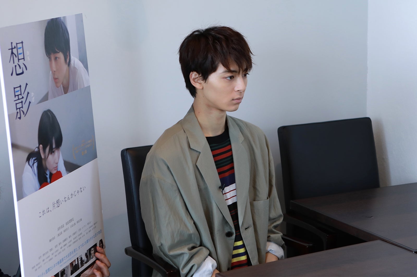 高杉真宙（提供写真）