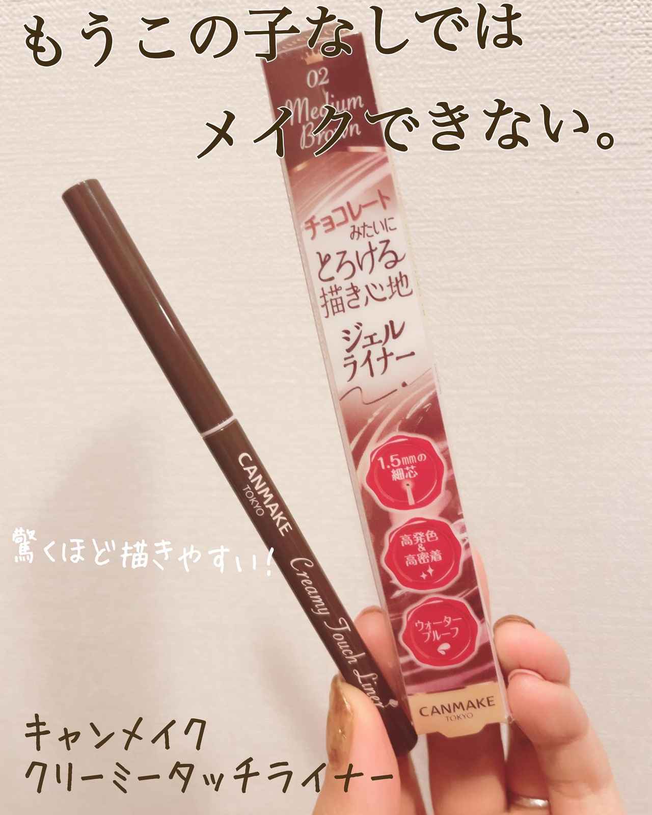 画像4:
