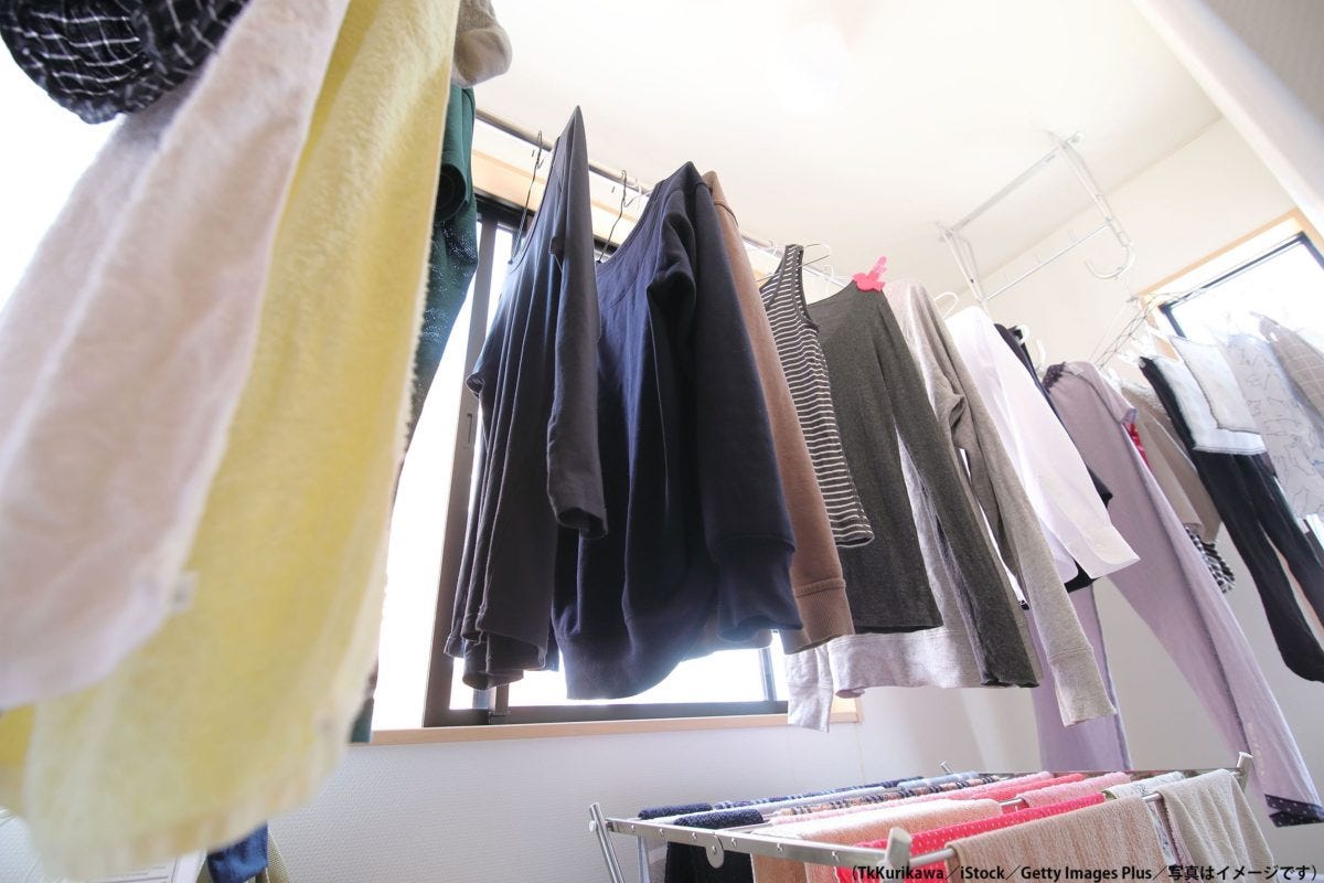 部屋干しイメージ