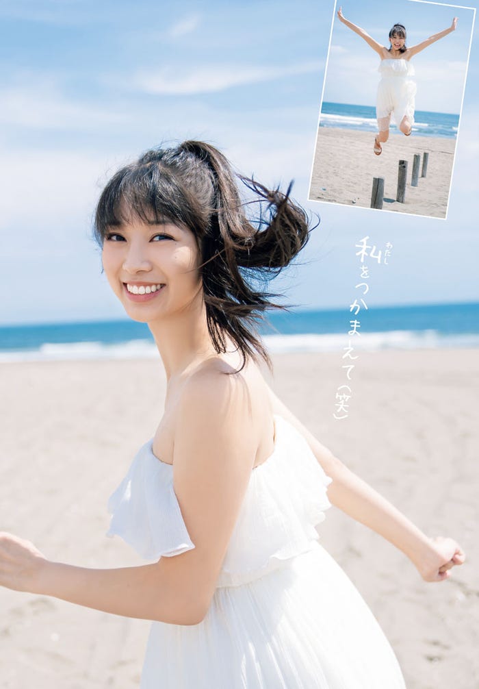 牧野真莉愛(画像提供:秋田書店)