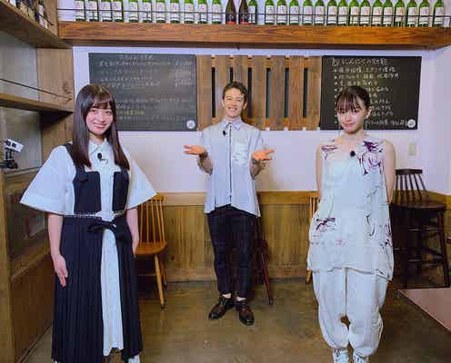 山本舞香、橋本環奈との出会いを振り返る「なんだ!この怪獣!?」