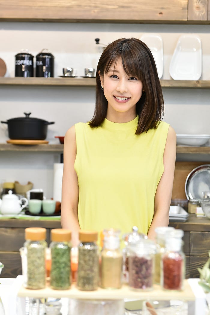 加藤綾子(提供画像)