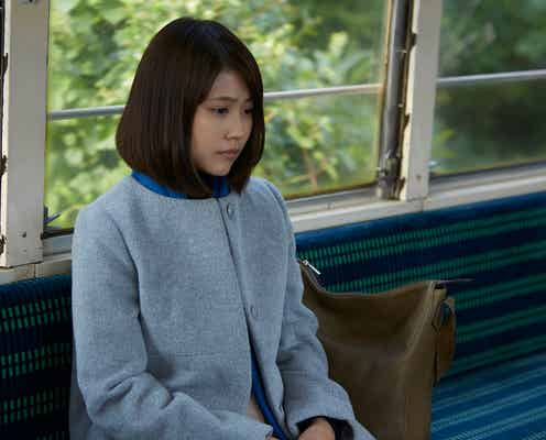 有村架純「苦しかった」“一生に一度の恋”が切なすぎる<ナラタージュ>