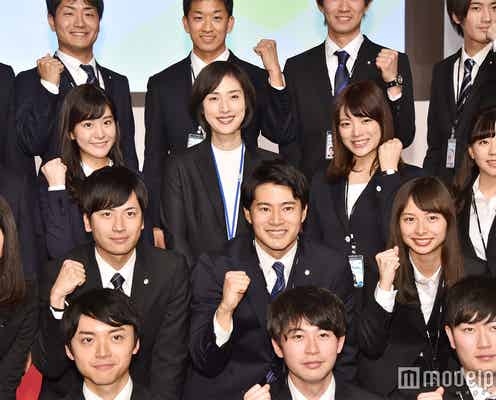 天海祐希、テレ朝入社式にサプライズ登場 熱いエール贈る