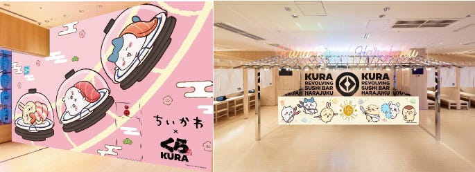 グローバル旗艦店 なんばパークスサウス/提供画像