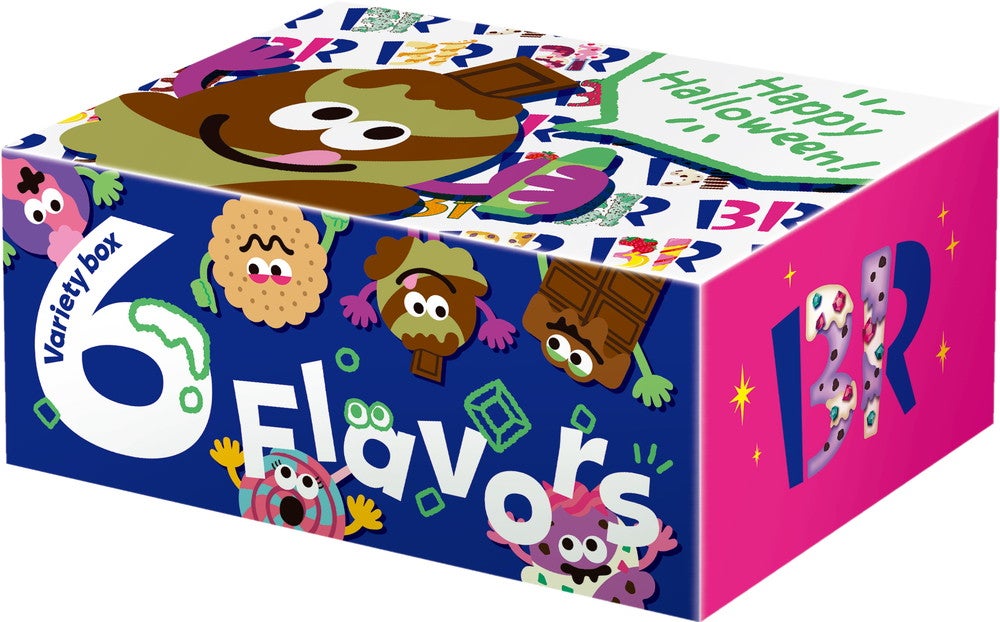 ハロウィン バラエティボックス／画像提供：B‐Rサーティワン アイスクリーム