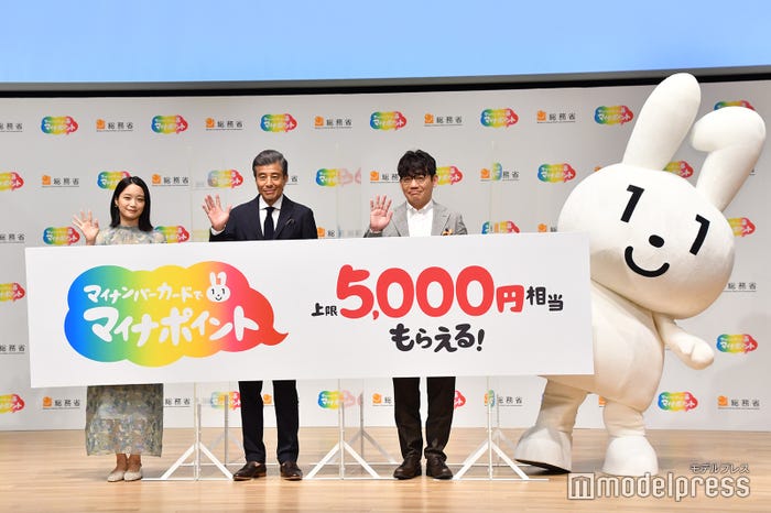 深川麻衣、舘ひろし、飯尾和樹 (C)モデルプレス