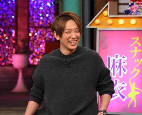 NEWS小山慶一郎、“関西の師匠”から届いた結婚祝い明かす