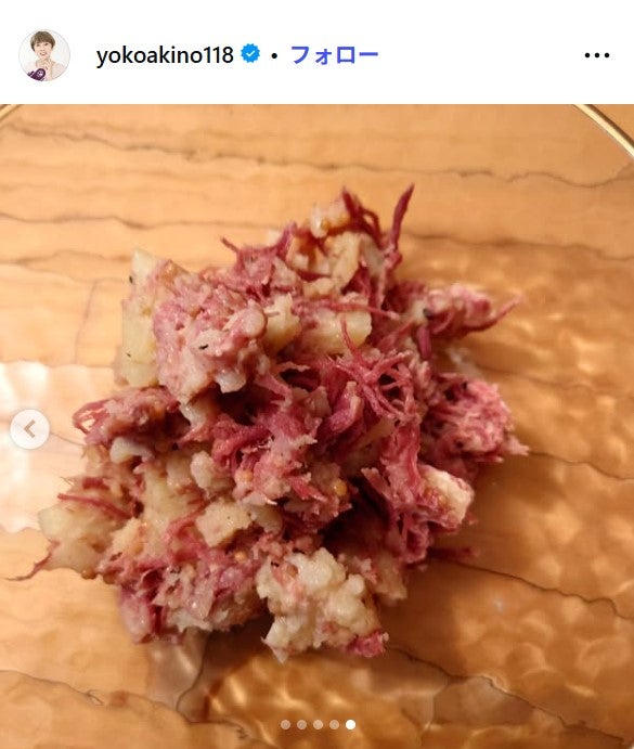 秋野暢子Instagramより