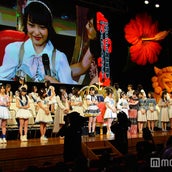 結婚発表で大混乱の会場 Nmb48須藤凜々花のスピーチ直後に峯岸みなみらが見せた対応力 第9回akb48選抜総選挙 モデルプレス 結婚発表で大混乱の会場 Nmb48須藤凜々花のスピーチ直後に峯岸みなみらが見せた対応力 第9回akb48選抜総選挙 モデルプレス