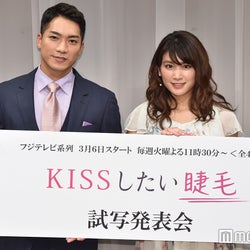 久松郁実、劇団EXILE野替愁平(SWAY)と恋愛ドラマ 撮影エピソード明かす<KISSしたい睫毛>