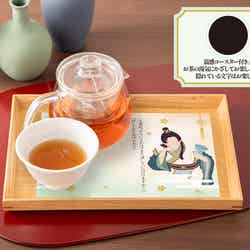 生姜玄米茶 税込1,190円(C)日向夏/イマジカインフォス イラスト:しのとうこ