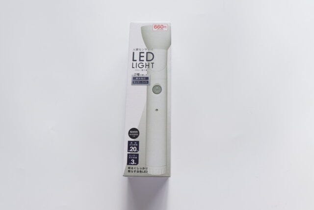 キャンドゥ　懐中電灯　センサーライト