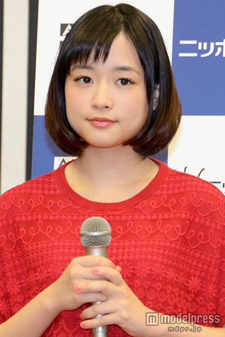大原櫻子