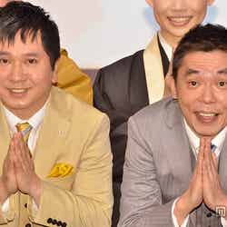 爆笑問題（左から）田中裕二、太田光