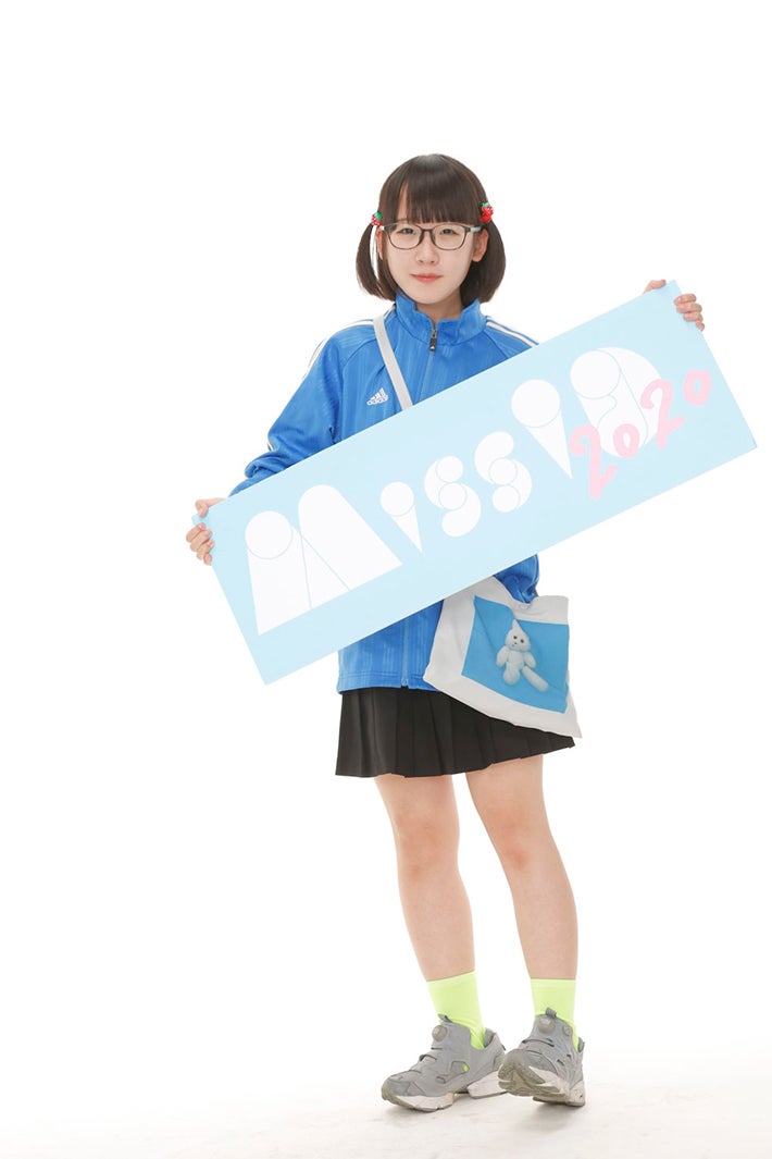 ぱやちの （画像提供：講談社）