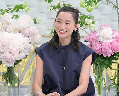 杏、東京&パリの二拠点生活・3人の子育て術語る