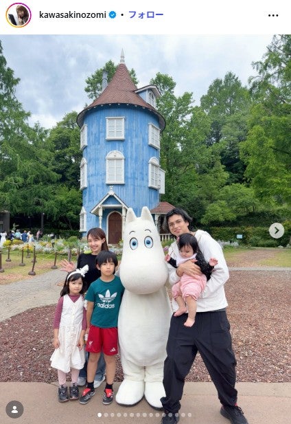 川崎希Instagramより