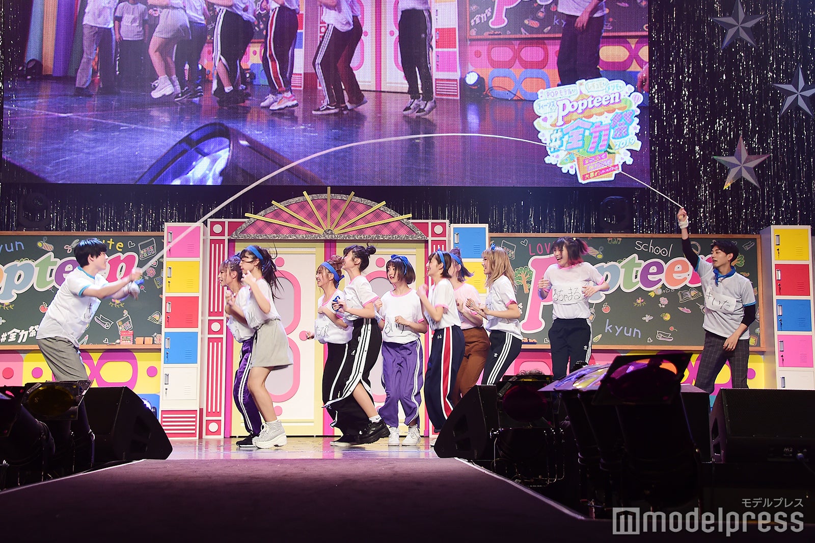 「Popteen #全力祭」 （C）モデルプレス