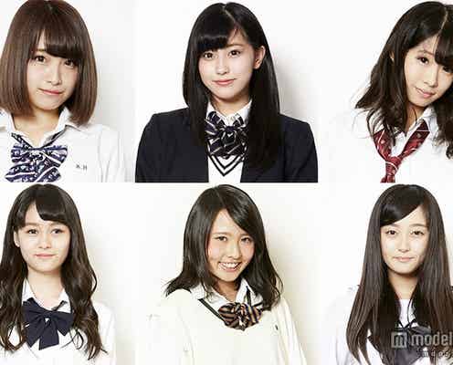 速報!日本一可愛い女子高生を決めるミスコン【中部地方予選/暫定上位12人発表】