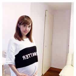 妊娠9ヶ月目の川崎希／アレクサンダーオフィシャルブログ（Ameba）より