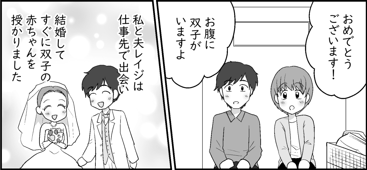 1-1-1
