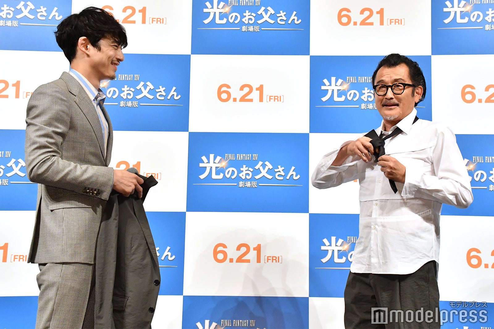 坂口健太郎、吉田鋼太郎 （C）モデルプレス