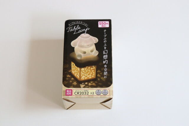 テーブルイルミネーションP／N　パッケージ