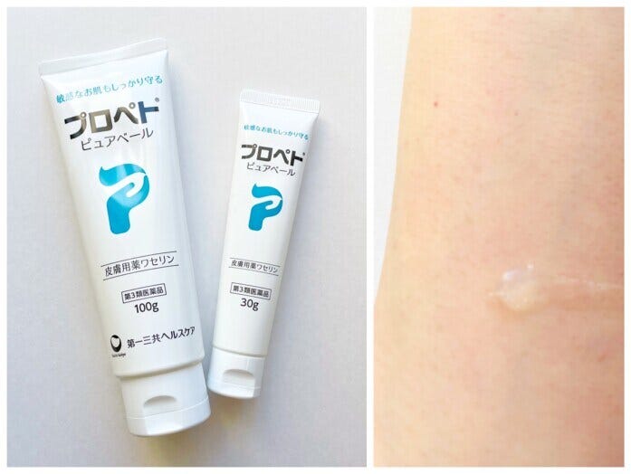 自宅用、携帯用と使い分けもできる