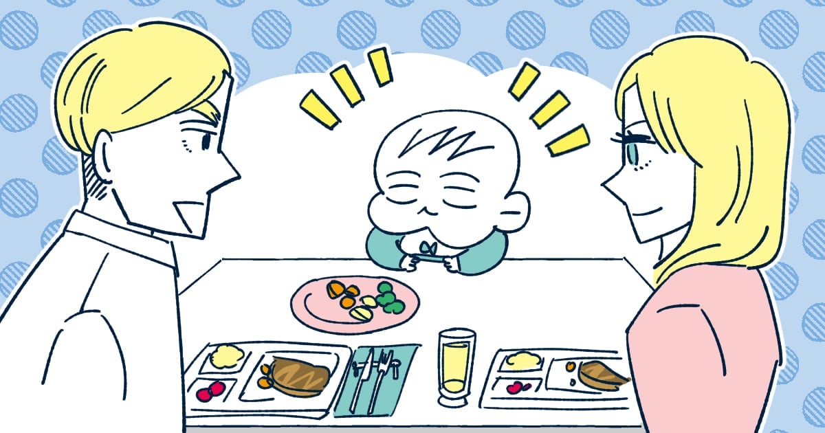 ＜義母の価値観＞噛み砕いた刺身を1歳児に！「神経質ね」に絶句…出禁にしていい？