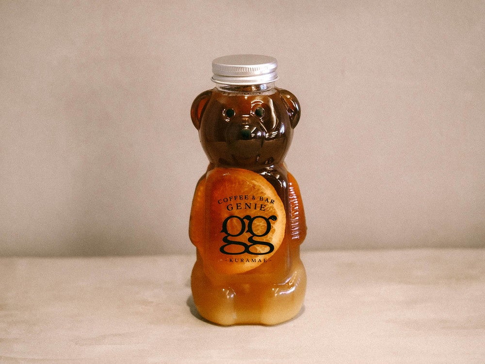 オレンジティ ¥700／画像提供：ラビオワークス