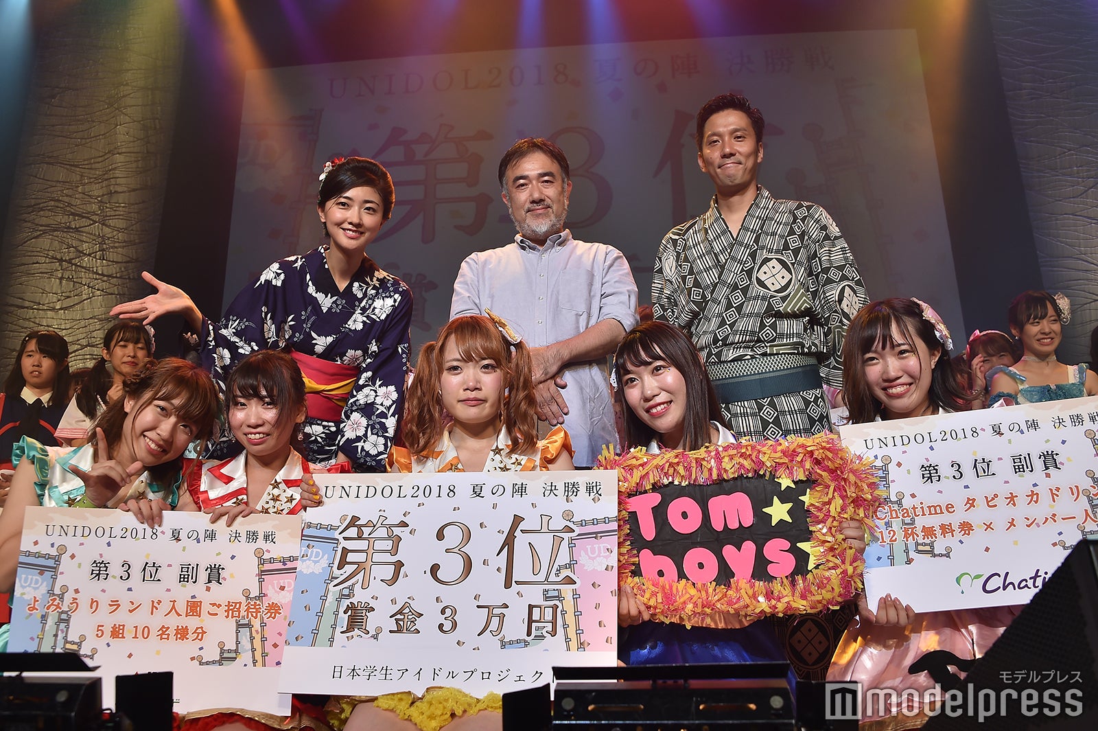 前列・Tomboys☆ （C）モデルプレス