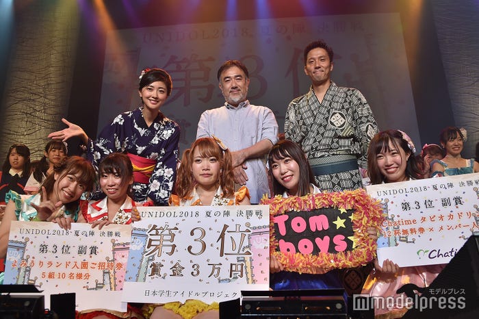 前列・Tomboys☆ (C)モデルプレス