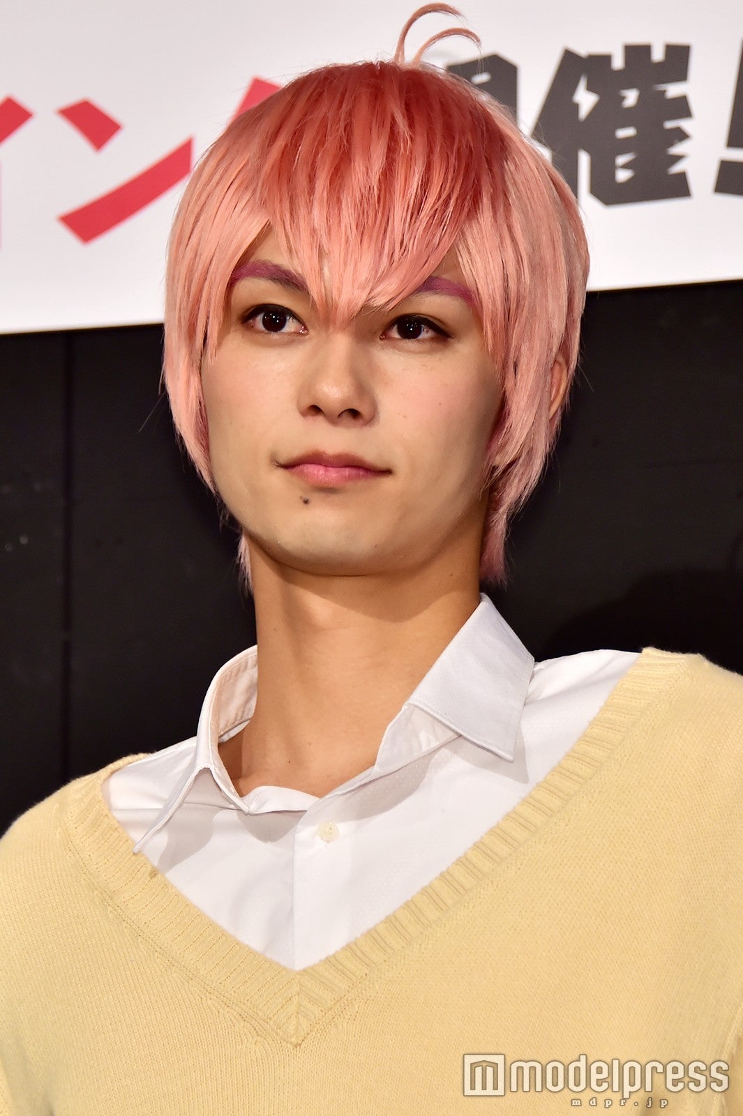 中山優貴（C）モデルプレス