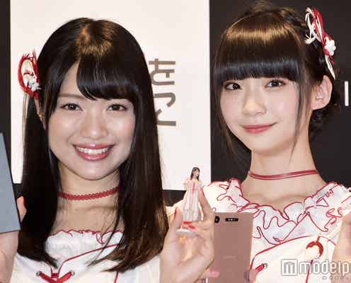 北原里英&荻野由佳、AKB48の紅白出演&NGT48落選にコメント