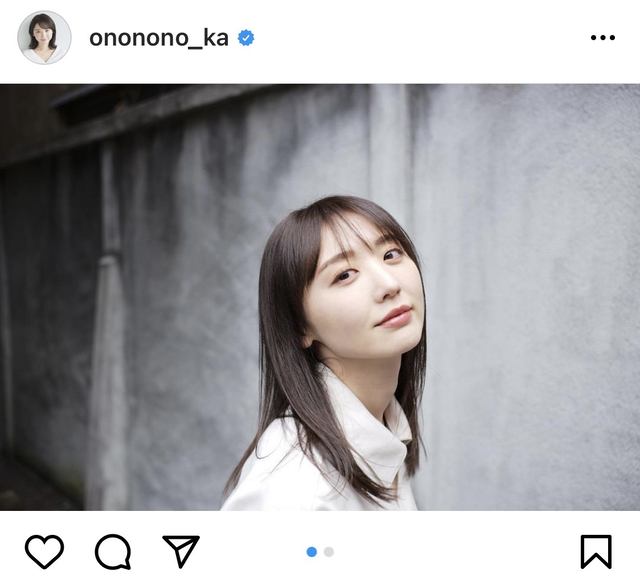 やっぱり仲良し夫婦 おのののか 夫撮影のポートレートに めっちゃ美人 と注目集まる モデルプレス やっぱり仲良し夫婦 おのののか 夫撮影のポートレートに めっちゃ美人 と注目集まる モデルプレス