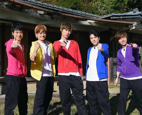 A.B.C-Z、初の冠配信バラエティ決定 地上波で放送出来なかった企画も